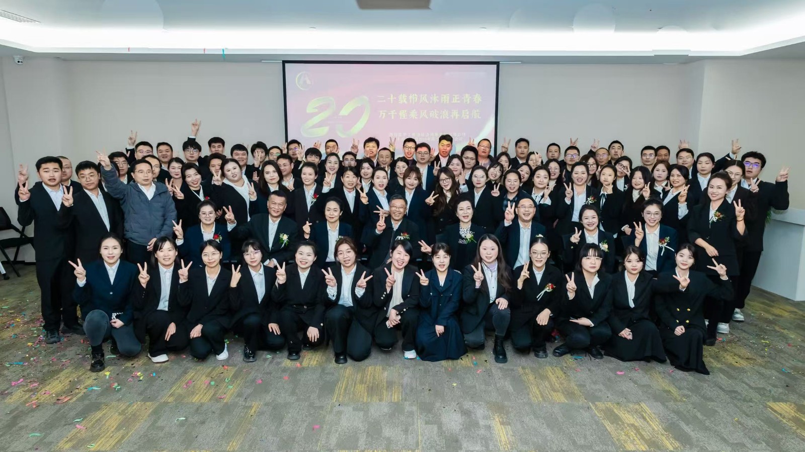 �Ĵ��ͽ���ʹ���-׷�󽡿�,����һ��ɳ���ʮ�������